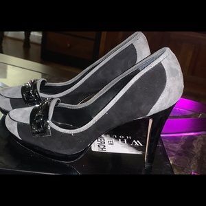 White House Black Market Gray pumps